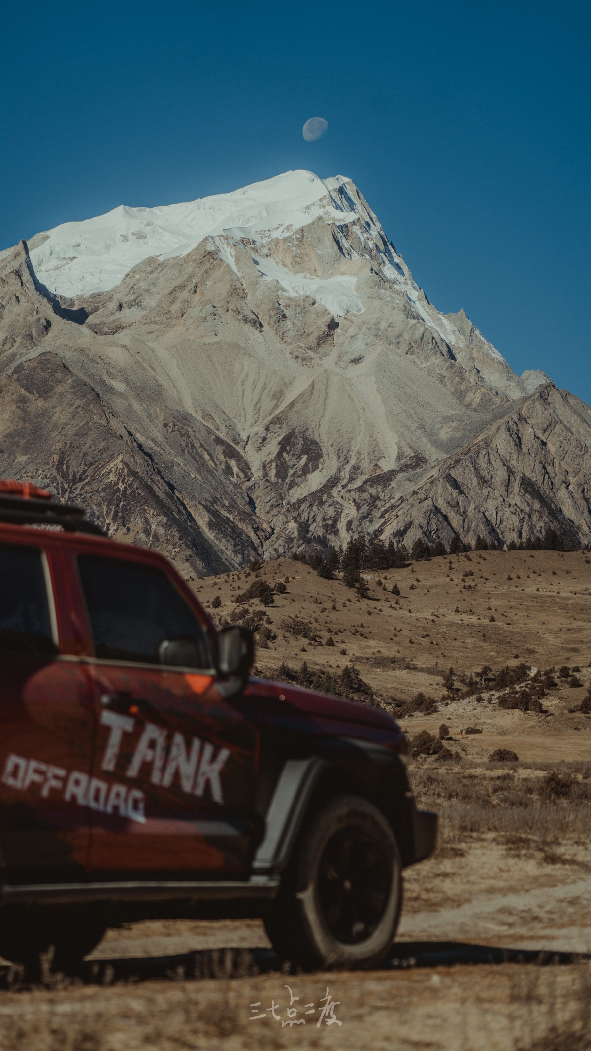trip-OFFROAD