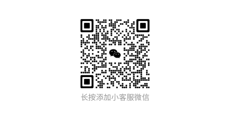 trip-!ET-custom-LongPress